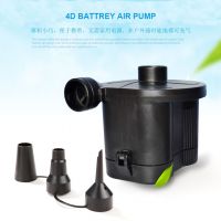 4d Battery Electric Air Pump