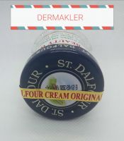 St. Dalfour EXCEL Whitening  Cream