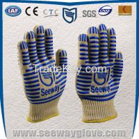 Seeway 932f Heat Resistant Bbq Gloves