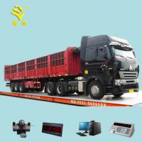 Digital Truck Scale