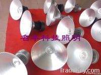 30W -150W SMD LED high bay lamp