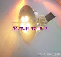 energy saving 5W LED ceiling light