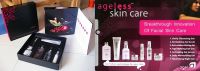 Facial skin care products Ageless Gel Set