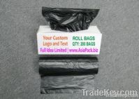 Poop Bag / Dog Waste Bag / Roll Bag