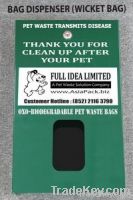 Dispenser for Wicket Bag (Pet Waste Station)