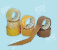 https://www.tradekey.com/product_view/Carton-Sealing-Tape-1628047.html