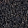 Black Pepper (whole)