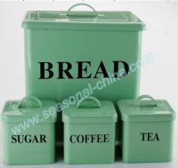 Bread bin set of 4pcs