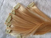 Clip-in hair extension