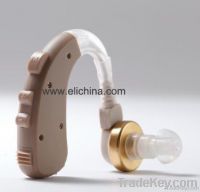 Digital Hearing Aid