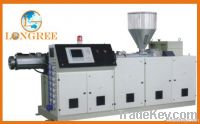 Single Screw Plastic Extruder