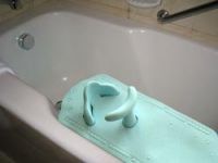 baby bath mat with seat