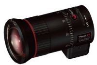 Phenix 3.0 Megapixel lens 7-70mm 1/2