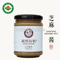 Organic white sesame paste