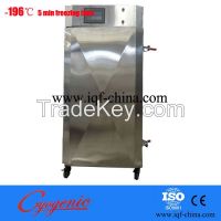 hot sales 100 kg/ hour  quick freezing equipment