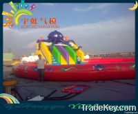 Water fun land