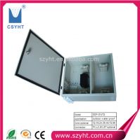 Optical Distribution Frame 24A (Outdoor Wall Type)