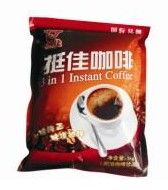 $10/kg instant coffee powder
