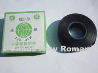 Self-Adhesive Semi-Conductive Shield Tape (BDD50)