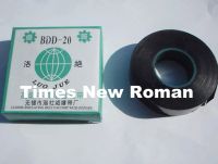 Self-Adhesive Semi-Conductive Shield Tape