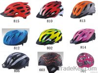 https://fr.tradekey.com/product_view/Bicycle-racing-Helmet-Sports-Helmet-Skate-Helmet-1964363.html