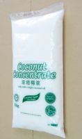 coconut concentrate importers,coconut concentrate buyers,coconut concentrate importer,buy coconut concentrate,coconut concentrate buyer