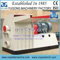 Yugong Stable performance SGH Series wood hammer crusher, hammer mill