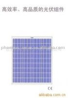 55w polycrystalline pv module