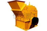 Hean Fine Crusher of High Quality