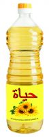 RSFO  Rafined sunflower oil