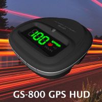 GPS Head Up Display GS-800