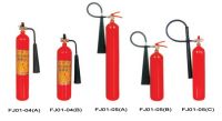 https://www.tradekey.com/product_view/Carbon-Steel-alloy-Steel-Co2-Fire-Extinguisher-178471.html