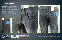 Fashion men jeans