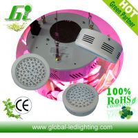 2011 newest high power 50w UFO led grow light