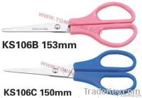 professional student scissors/ stationery scissors/ chlidren scissors
