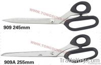 professional office scissors/ paper cutting scissors/ shearing scissor