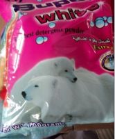 Detergent Powder