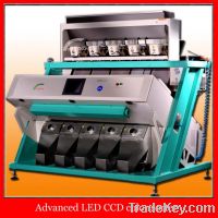 CCD Rice color sorter