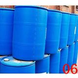 Butyl Acrylate (BA)