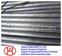 ASTM A312 TP310S stainless steel seamless pipe