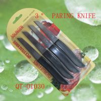 Knife  set QT-01030