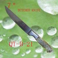 Butcher knife QT-B-21