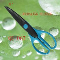 scissor QT-067