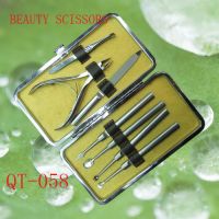 manicure sets QT-058