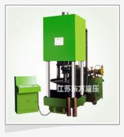 Hydraulic Briquetting Press (Y83-315)