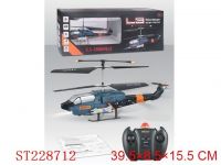 3CH R/C METAL HELICOPTER WITH GYRO