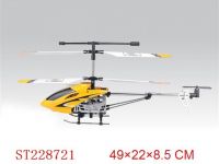 3CH WIRELESS CONTROL RC ALLOY HELICOPTER WITH GYRO-ST228721