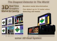 jeosonar 3D arabic