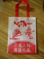 Advertising non woven bag