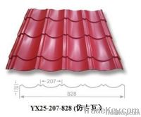 YX25-207-828 corrugated steel sheet